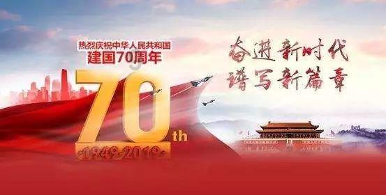 救援卡通小象