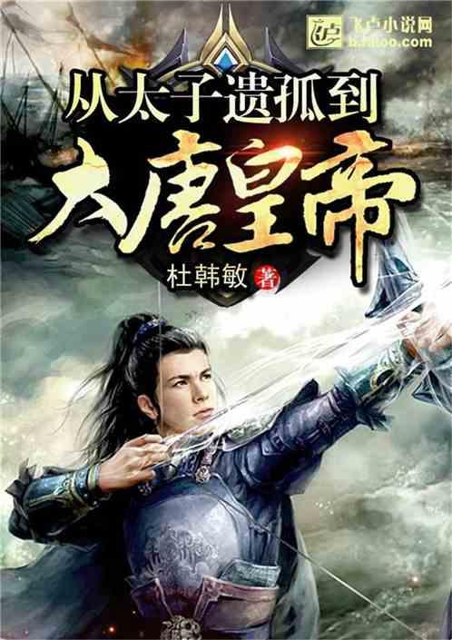 失忆症：猪猡